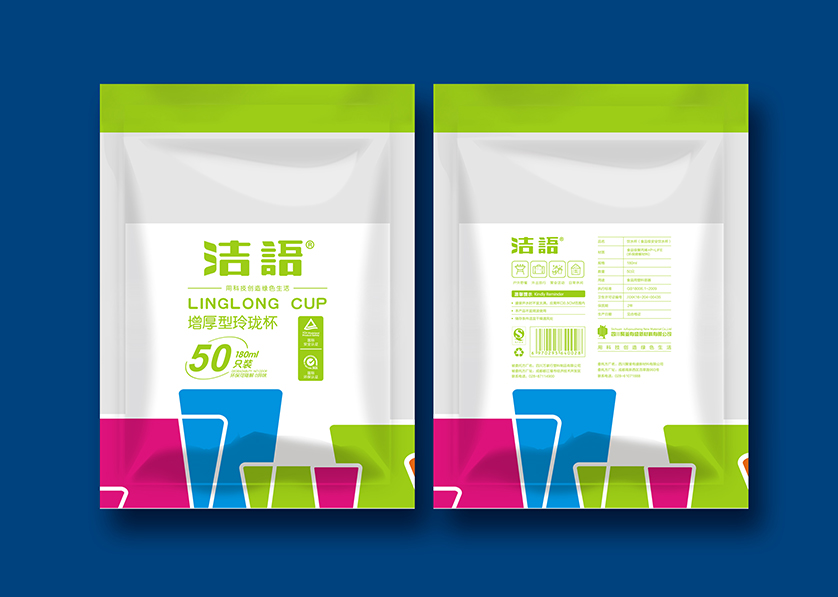 银州区VI设计公司