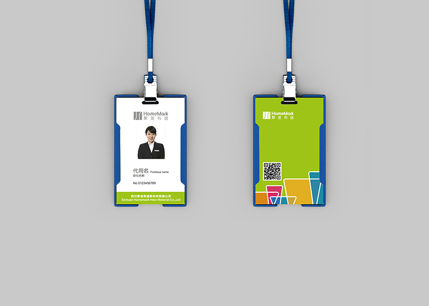 银州区VI设计公司